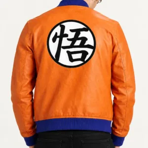 Dragon Ball Z Goku Orange Jacket